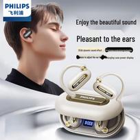 Philips TAT4769 Bone Conduction Open-Ear Sports Bluetooth Earphones