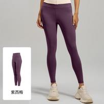 Womens High-Waisted Yoga Leggings Running Gym Workout Stretchy Compression Tight Pants Small