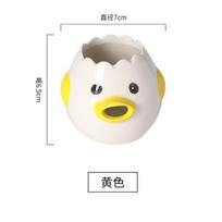 Lovely Egg White Separator Cute Chicken Ceramic Egg Yolk Protein Separator Egg Strainer Kitchen Tool Baking Accessories Egg Rack geltona