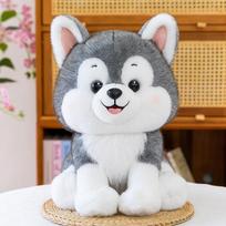 Doll Cute Husky Doll Plush Toy New Puppy Cartoon Doll 30cm (0.15kg)