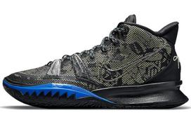 Nike Kyrie 7 'Grind' CQ9326-007 43