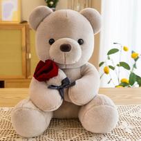 Teddy Bear Doll Bear Catching Machine Doll Holding Rose Plush Teddy Bear Valentine's Day Gift Annual Meeting Gift 25 cm (0.16kg)