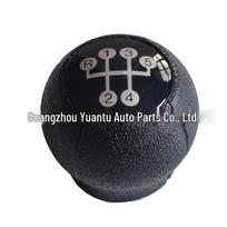 Vauxhall Opel Astra G & Zafira A (1998-2010) Handbrake Sleeve