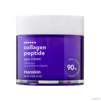 Hanskin Collagen Peptide Eye Cream 80ml (+Free gift)