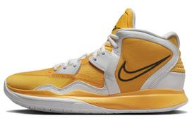 Nike Kyrie Infinity Tb 'University Gold' DO9616-701 44.5