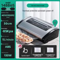 Jiebanggda Commercial Food Vacuum Sealer