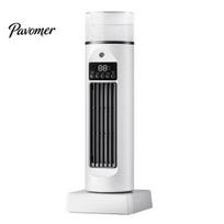 Adjustable Speed Fan Portable Tower with Remote Control, 6 7 Color LED Night Bedroom Light, Quiet Air Cooler, USB Powered Misting for Home Office Desk ordinary balta