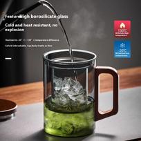 Gianxi Tea Cup Large Capacity Mountain Viewing Glass Tea Cup Tea Separation Household Specific Tea Cup Tea Cup 800-1000ml