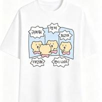 Korean Self-Love Bear Meme T-Shirt Korean Quotes Tee Casual Crewneck Short Sleeve Top Unisex Kawaii Bear Tshirt for Men Women XS balta
