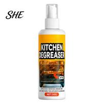 Range Hood Cleaner Grill Spray, Heavy-Duty Grease Remover Kitchen Cleaner, Effectively Smoke And Oil Stain Remove Stains Degreaser, for BBQ 50g