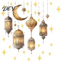 Creative Gifts for Ramadan Wall Stickers, Peel And Stick Decals, Eid Mubarak Art Decor, Vintage Hanging Easy Home Decor Lantern Moon Star Removable A