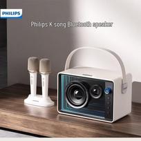 Philips TAS5519 Home KTV Bluetooth Speaker with Dual Wireless Microphones (CN version)