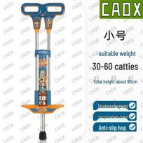 Kids' Pogo Stick Jumping Toy