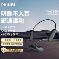 Philips TAA3609 Open-Ear Bone Conduction Bluetooth Headset
