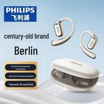 Philips ComfortCircle TAT3739 Open-Ear Bluetooth Sports Headphones