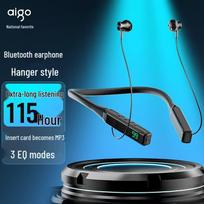 aigo W07 Neckband Bluetooth Sports Earbuds