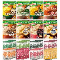 Knorr Puodelio sriuba 8 rūšys 24 porcijos rinkinys įvairių rūšių pakuotė pusryčiai daržovės didelės talpos maistas ekstremalioms situacijoms momentinis