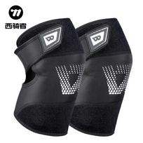 WestBiking Sports Knee Pads, Spring And Autumn Cycling Leg Guards, Bicycle Knee Joint Protectors, Black Reflective