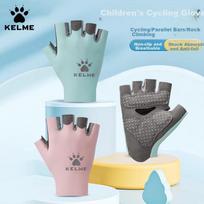 Cycling Gloves, Sports Fingerless Gloves for Bicycle, Rock Climbing, Roller Skating, Pull-Up Bar, Balance Bike, Thin Outdoor Non-Slip Gloves