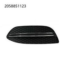 Left Fog Light Air Vent Grille Cover for Mercedes C-Class W205 2015-2020