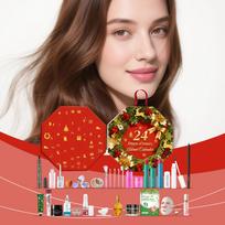 Christmas Beauty Blind Box Set Skincare and Moisturizing Daily Care Various Surprise Beauty Products Gift Box