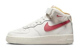 Nike Air Force 1 Skateboarding Shoes GS DH2933-102 35.5