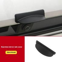 Automobilio galinio vaizdo kameros apsauga nuo lietaus Automobilio galinio vaizdo kameros apsauga nuo lietaus Apsauga nuo lietaus Kasdieniam vairavimui