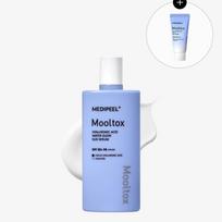 Hyaluronic Acid Water Tox Water Light Radiance Sun Serum 52ml