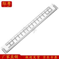 Jieyue 1:50,000 Latitude and Longitude Coordinate Ruler
