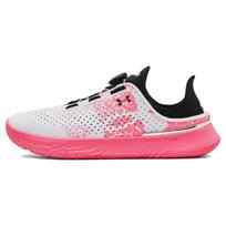 Under Armour SlipSpeed 'Beta White' Men's 3026409-600 EU 40