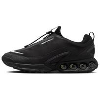 Nike Air Max DN Roam 'Juoda Metalo Sidabro' Vyriški HQ8605-001 EU 42