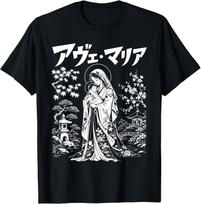 Ave Maria Anime Mary Japanese Christian Art Blessed Mother T-Shirt S