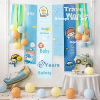 Ounizi Birthday Scene Decoration, Boy's Birthday Balloon Props, Atmosphere Setup, Party Decorations, Happy And Festive
