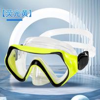 Kids Snorkeling Mask With Integrated Nose Cover Liquid Silicone Anti-Fog Clear Lens Large Frame Swimming Diving Fluorescent Yellow