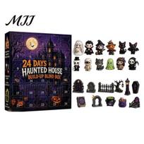 Transparent Acrylic Halloween Decor Advent Calendar 2026, 24 Days Countdown with Party Favors for Children Collectible Mini Figures, Spooky C