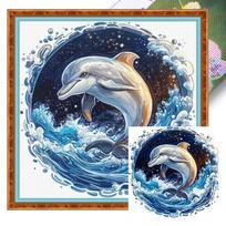 Animal Printed Cross Stitch Kit DIY 11CT Embroidery Craft Set Home Decoration
