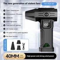 2026 New and High Power  Violent Fan 10000mAh Powerful Electric Air Blower Portable Dust Cleaner High Power Brushless Turbo Jet Blower Standard