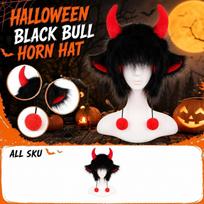 Unisex Adult Black Cow Hat Halloween Costume Headpiece for Funny Party One Size juoda