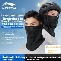 Li-Ning Cycling Sun Protection Face Mask, Full-Face Neck Guard for Women And Men, Ice Silk Outdoor Neck Gaiter, UV-Resistant Sunshade