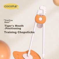 COCOME Cute Garden 2+ Years Multifunctional Training Chopsticks Yoyo Deer Tiger Mouth Training Positioning Chopsticks Boilable and Sterilizable