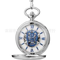 Silver Skull Pocket Watch Hollow Flap Retro Mechanical Pocket Watch Men And Women Student Gifts Commemorative Watch sidabras