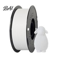 3D Printer Supplies Matte PETG Filament, 1.75mm 1kg Spool, DIY Filament Models Crafts Printing FDM Accessories Model Material
