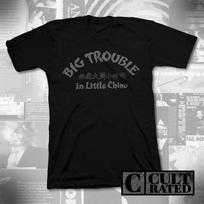 Big Trouble In Little China: Title sequence shirt, Hand-Printed Cult Classic 3XL