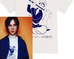 Beck T-shirt design worn by him S