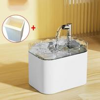 1.5L Automatic Circulating Pet Water Fountain Live Flowing Water Drinking Bowl for Cats Dogs Feeding Supplies (WHITE,1.5L) balta