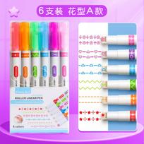 Creative Pattern Curve Highlighter Pens For Student Journal Hand Account Marking 6pcs