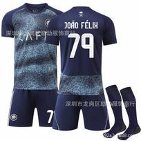 Soccer Uniform Set, Short Sleeve Football Jersey and Shorts Sportswear Kit for Training, Matches and Team Activities 26（Rec. Height 140-150cm）