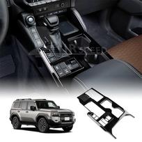 Center Console Panel Cover Trim for Land Cruiser Prado LC250 2024-2025 Black One Size juoda