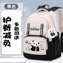 Panda Huahua Cartoon Junior High School Girls And Primary School Students Schoolbag Lightweight Backpack Level 6 Large Capacity Cute Backpack