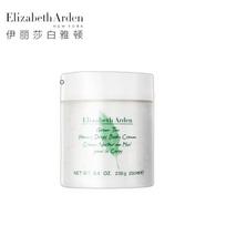Elizabeth Arden Green Tea Honey Drops Body Cream